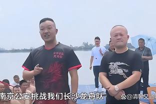 新疆VS广州G4大名单：吴冠希、赵睿在列 崔永熙领衔广州名单